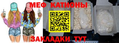 каннабис Комсомольск-на-Амуре
