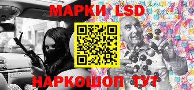 первитин Конаково