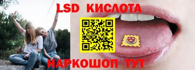 первитин Конаково