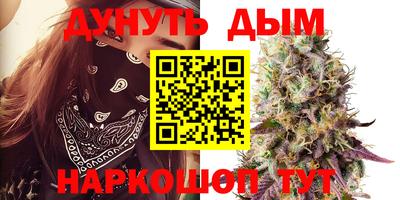 первитин Конаково
