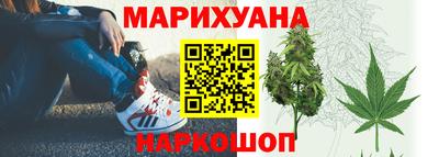 первитин Конаково