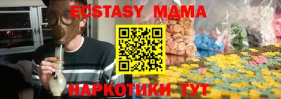первитин Конаково