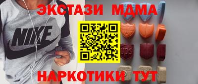 первитин Конаково