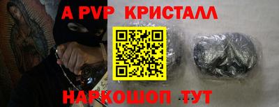 каннабис Комсомольск-на-Амуре