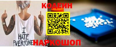 первитин Конаково