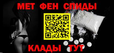 каннабис Комсомольск-на-Амуре