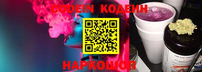 первитин Конаково